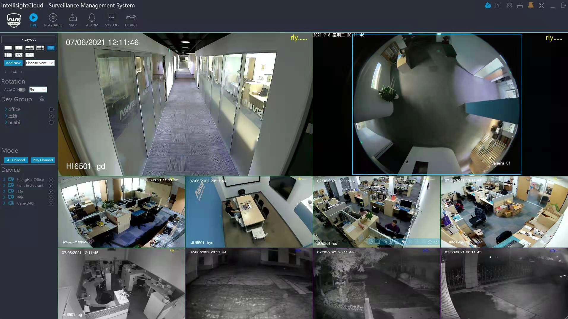 Intellisight Smart Surveillance Vms Manage Ai Smart Cctv Cameras