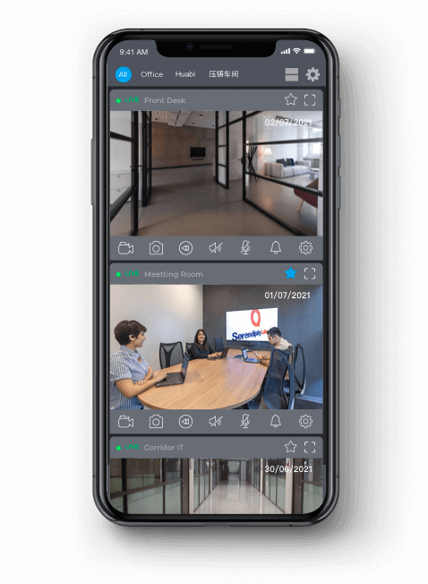 IntelliSight Mobile App