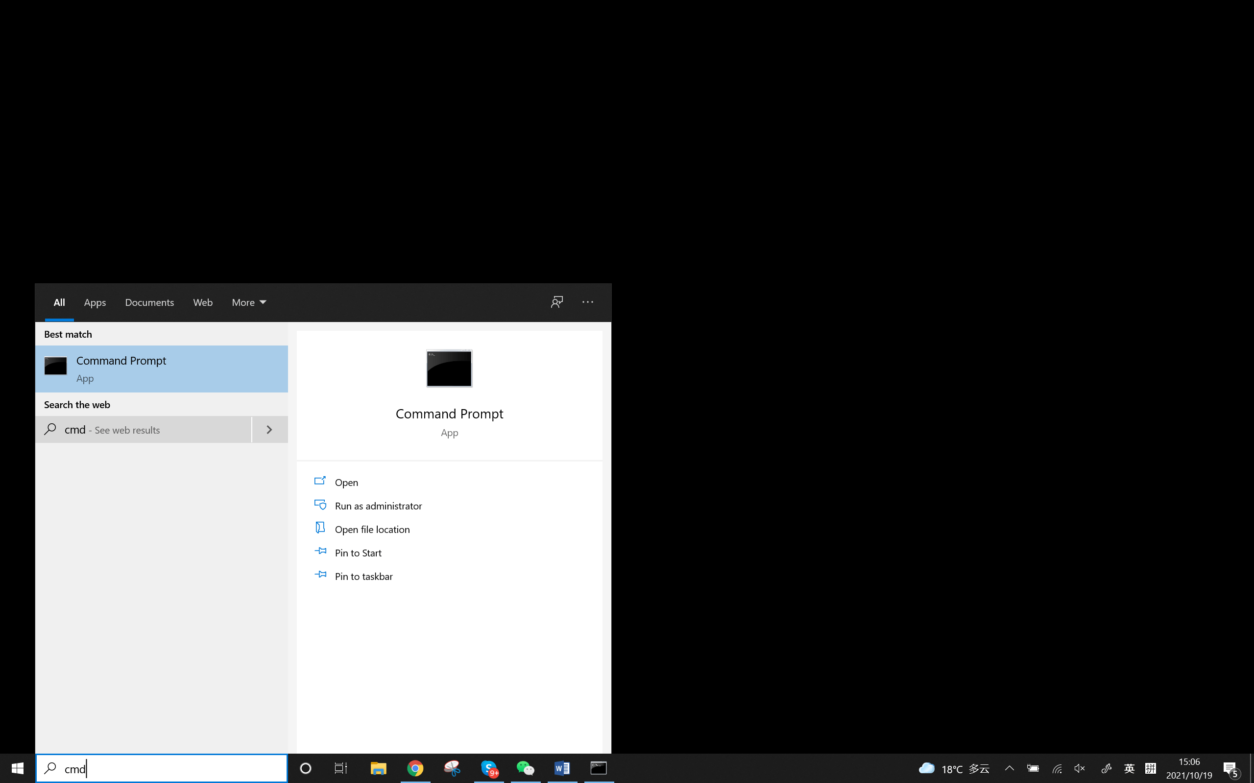 setting up using wi-fi client